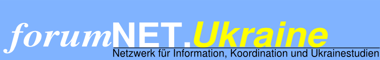 Logo ForumNET.Ukraine
